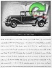 Dodge 1931 025.jpg